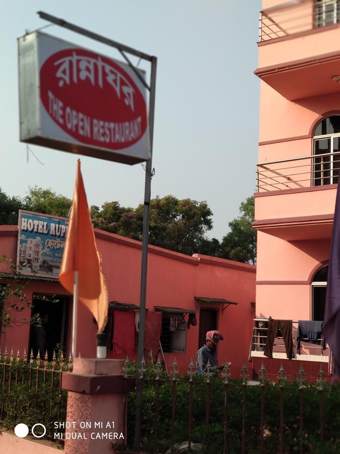 Rupkatha Residency Digha (West Bengal) Exterior photo